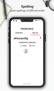 English Hindi Translator screenshot 2