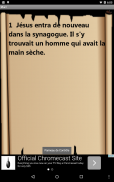 Bible Audio en Français screenshot 22