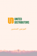 United Distributors screenshot 0