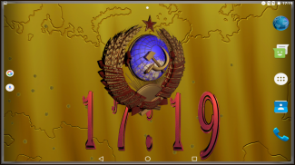 USSR coat of arms Clock screenshot 7