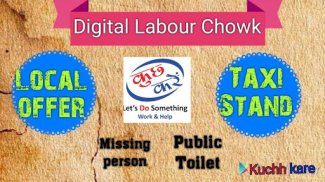 Digital Labour, Taxi Cabs, Local Offer: Kuchh Kare screenshot 5