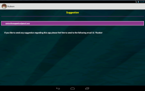 Rudram screenshot 8