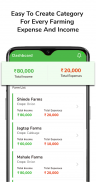 AgroBEET - Farm Accounting App screenshot 3