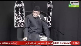 shia tv screenshot 2