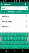 English Urdu Dictionary +Roman screenshot 1