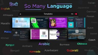 Virtual Business Cards Maker screenshot 2
