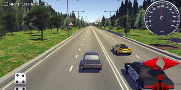 Russian Drag Racing screenshot 2