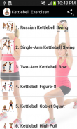 Kettlebell Exercises screenshot 0