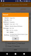 Damage Calculator for SWSH screenshot 2