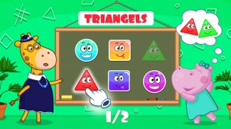 Shapes and colors for kids screenshot 7