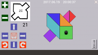 Tangram Puzzle - Pythagoras. Version from the USSR screenshot 2