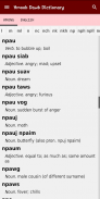 Hmoob Dawb Dictionary screenshot 1