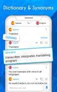Talkao Translate - ترجمة الصوت والقاموس screenshot 1