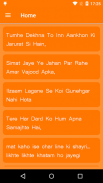 4 Line Shayari Hindi English screenshot 0