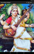 Saraswati Mata HD Wallpapers screenshot 8