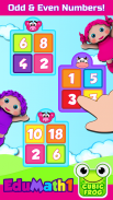 Kids Math Games - EduMath1 screenshot 0