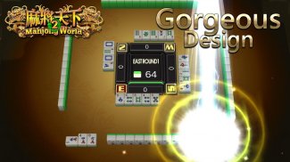 Mahjong World 2: Learn & Win screenshot 8