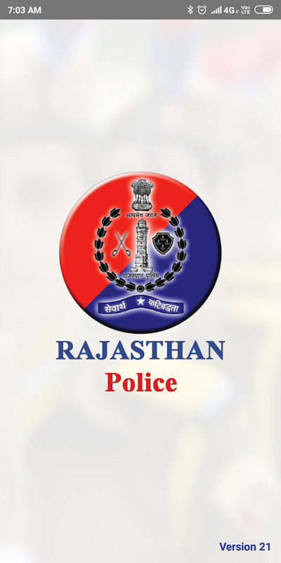 Rajasthan Police Constable Recruitment 2023 Notification, Apply Online &  Eligibility
