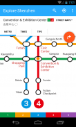 Explore Shenzhen Metro map screenshot 1