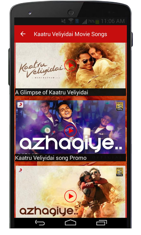 Kaatru veliyidai discount full movie download