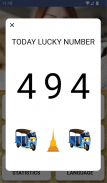 Thai National Lottery screenshot 2