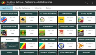 Apps à la République du Congo screenshot 5
