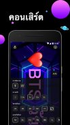 ป้ายไฟ LED - แบนเนอร์ LED screenshot 4