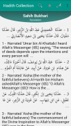 Hadith Collection - All in One screenshot 2