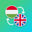 Hungarian - English Translator