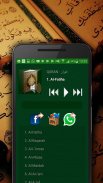 Kur’an-i MP3 [shqip] screenshot 2