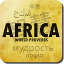 Afrikanische Sprichwörter Icon