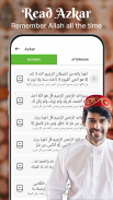Holy Quran - Deeper journey screenshot 2