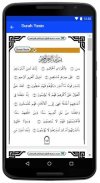 Almurtadlo: Yasin Waqiah Istighosah screenshot 4