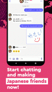 Discutez avec le japonais screenshot 7