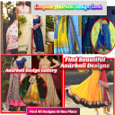 Anarkali Design Gallery