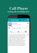 Automatic Call Recorder screenshot 1