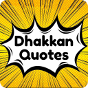 Dhakkan Quotes - Flirty Quotes - Love Status