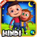 Hindi Top Nursery Rhymes - Offline Videos & Songs