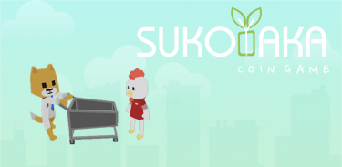 SUKOYAKA: コインゲーム screenshot 3