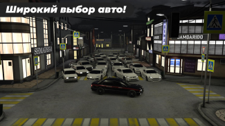 Caucasus Parking: Парковка 3D screenshot 3