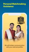 Vishwakarma Matrimonial screenshot 1