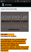 Action Voice Cam screenshot 1