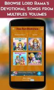 जय श्री राम - Lord Ram Songs screenshot 1