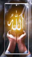 Allah Wallpapers screenshot 4