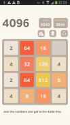 4096 screenshot 3