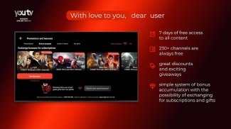 youtv – для Android TV screenshot 7