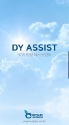 DY ASSIST - 3D 프린팅 어시스턴트 screenshot 1