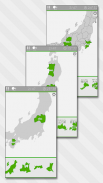 あそんでまなべる 日本地図パズル screenshot 0