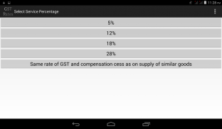 GST Rates screenshot 5