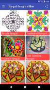 Latest Rangoli Designs Offline screenshot 2